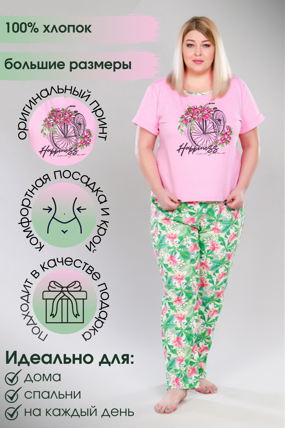 ���� �� 04.04. ������� ������� ��� ������ ��� � �������� ������������. ������, ������, �������, ��������, ������� � ������. ������� �� 74. ������ ������ �� ����� �������� �����. 