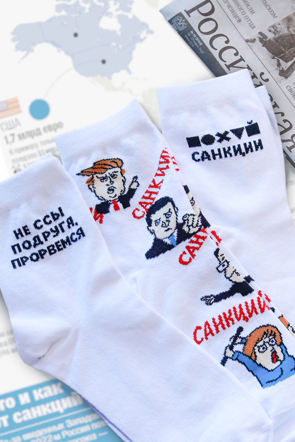 ���� �� 04.04. ����� ������, ������� ����! ����� �� �������������! �������� - �����, ���� - �������! ��� ���� �� ��������! ������� �� ������! ���� ������ ����� ��������� � ���������� ������! ��������������� �����! 