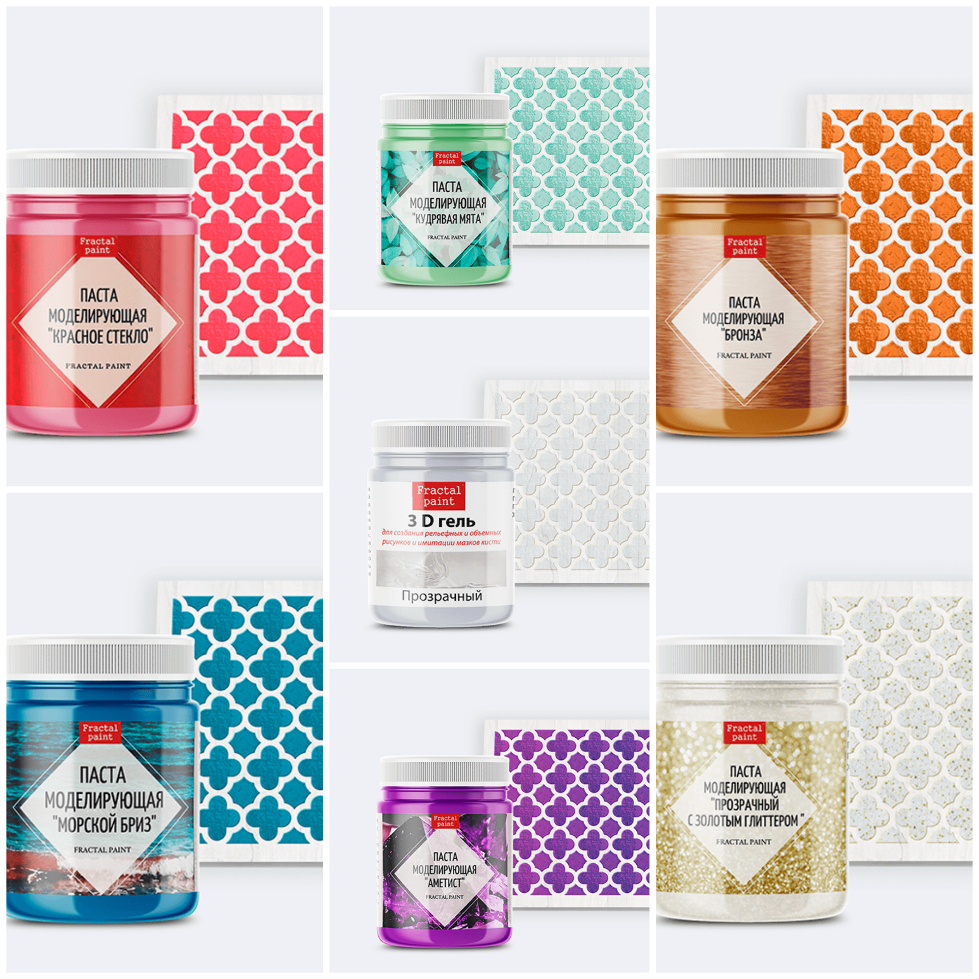 ������������ ����� (3D ���� � ����� ������). 