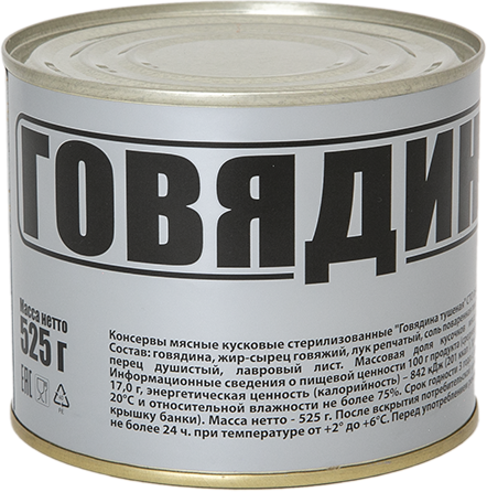 ������� 3 ������!