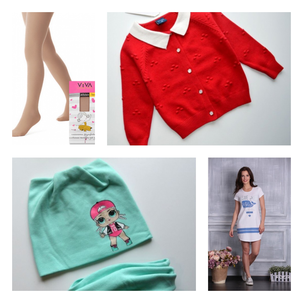 ���� �� 31.03.2022�. ����������! �� ��� -40%. ������ ��� ����� � �������� �� ������� ����� �� ������� ������. ����� 25