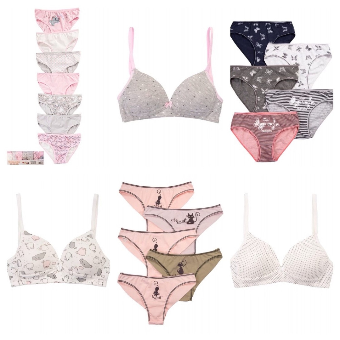 ������ ����� ��� ���� ����� �� Donella � Nicoletta, Baykar. ����� 15