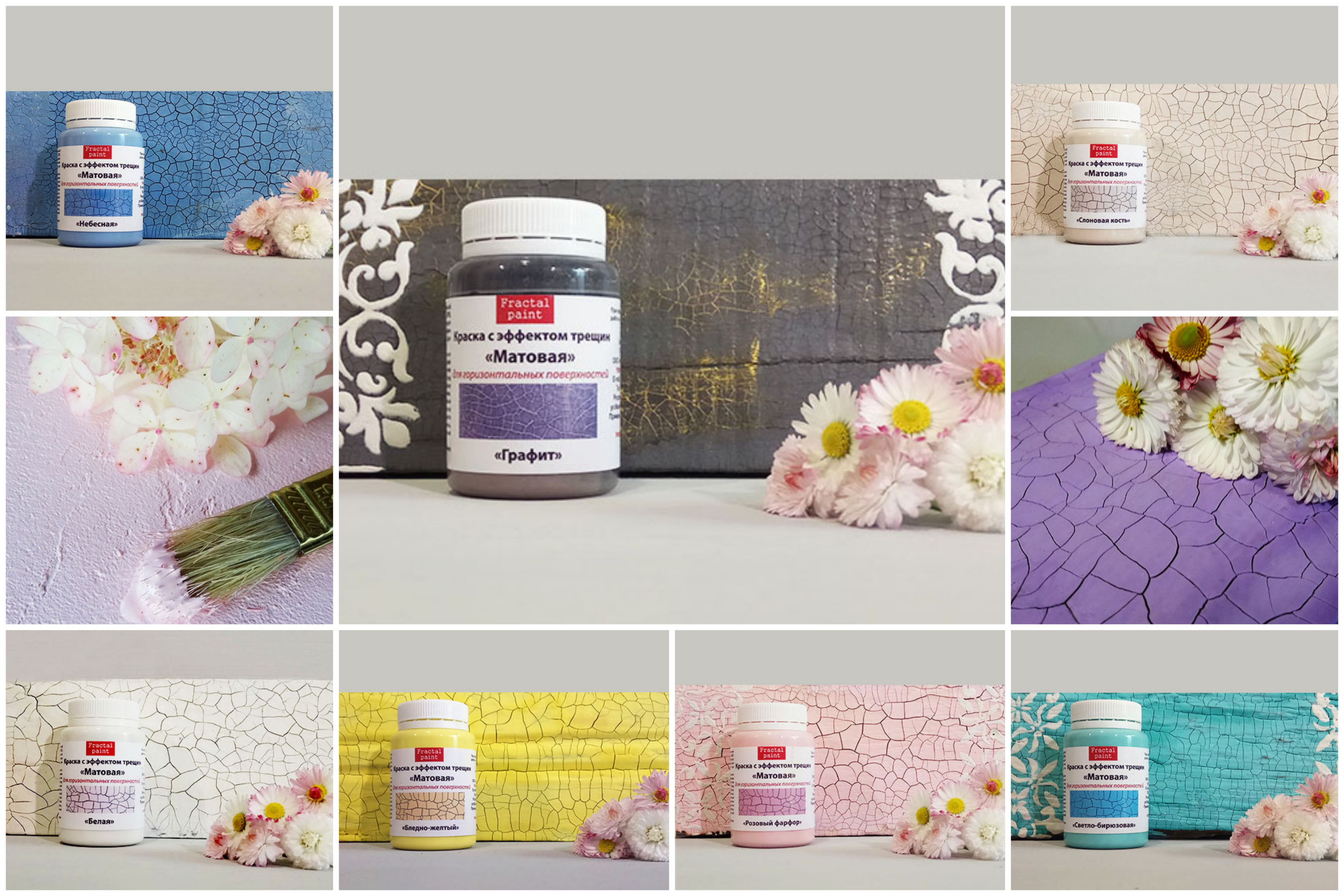 ������ � �������� ������