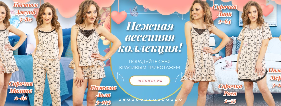 ���� �������. ������� - ������������ �������, ������� �������� �� ������������� �����. �������� �����. 4/22.