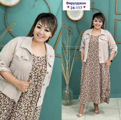 �������� ���� �� 02.04.�������� ��� �������� ������� plus size. �������� ������� �������� � �����. ������, ��������, ���������, ��������, ���������, ������, ��������, ����� � ������ ��� ����[
