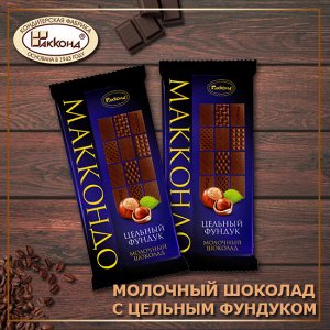 ���������� �����!!! ����� ������ ���� ! ������� �������, �������� ����� ������, ����� ������, ������� ��������, �������� ����, ������ � ��. ������� � �������.