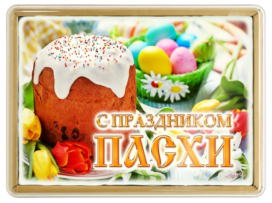 ���� �������. �����! ���������� �������� - ������� ������������ �������! �� ���� ��������! � �������! 88