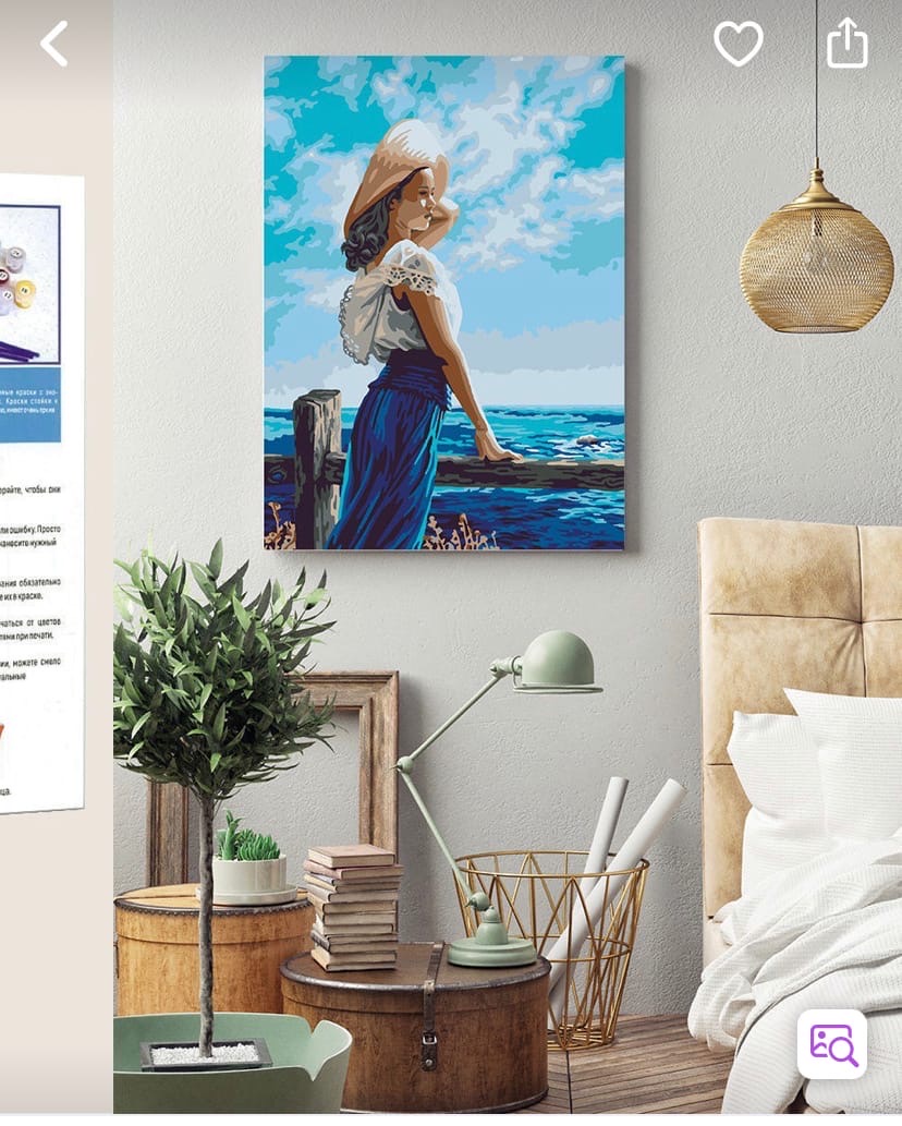 ������ � ���� ������� ����� ������ ���� �� ������� �� ������� -����������, ��������, ��������� , �������� ��� �������� ������ �������� � ����. ������ ������� � ������������, �����, �������, ������, ��������, �����