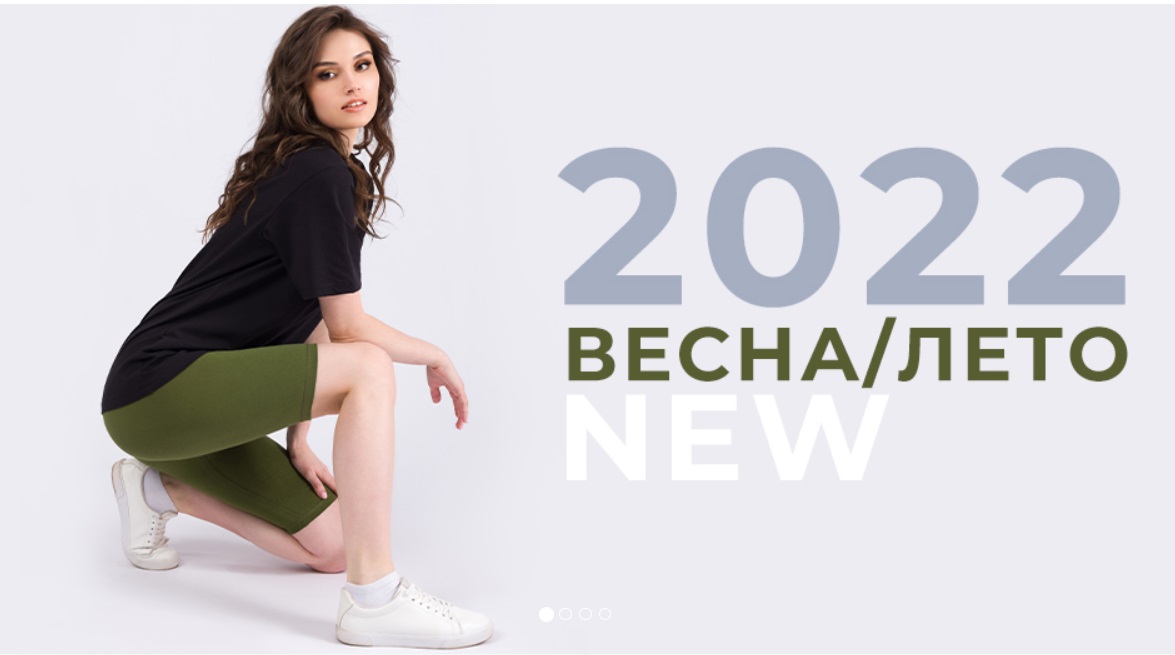 ���� �� 7 ������. ������ - ���� �������� � ����������� ������. ����� ��������� �����-����.