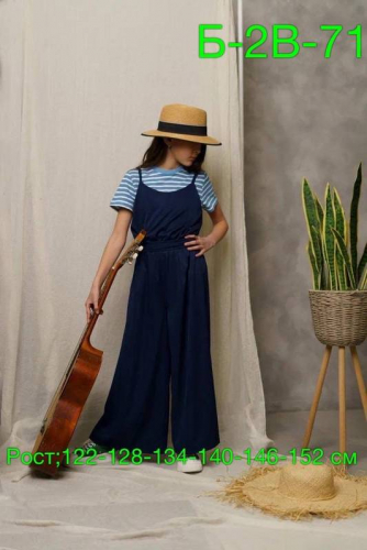 �������� ���� �� 02.04.������� ������ ��� �������� � ��������� �� 160�,��-�� ������,��������, ������.�������� ����������,��������� ������, ��� � ���� � �����.