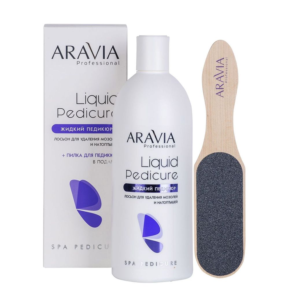 Aravia - ���������������� ��������� ��� ����, ��������� ������, ��������� � ���������������. �������, ���������������, �������� � �������� ��������, ��������� ��� �������� � �������� - 8/22.