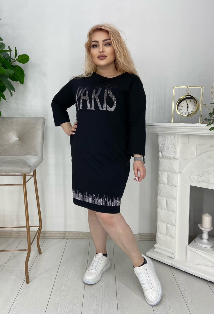 ���� �� 09.04. DIAMOND ������ - ������ ������, ������� ������, �����, ��������, �����, ��������. �������� ������, ������� ��������! ������� ��������� ��� � 42 �� 60. �������� �������� �� ��������� �����-15