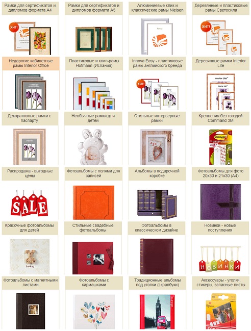 ��������� ��� ���������� ����� ���������� �����, ��������, ������������. ����� 80000 �����. ����������� ���������, ��������, ��� �������. ���������. �����������, �������. ����� 15.