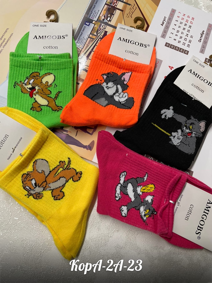 ���� �� 09.04. ����� ������� � �������, ���� �� 10 �� �� 250 ���.! ����� ���������� ����. 3 �� 200 ���.! ������� ������� ������ � ���������! �������� � �������� �� 200 ���.! � ����� ������, ��������, ������ �� ���� �� ������ �����. ������� �������-6.