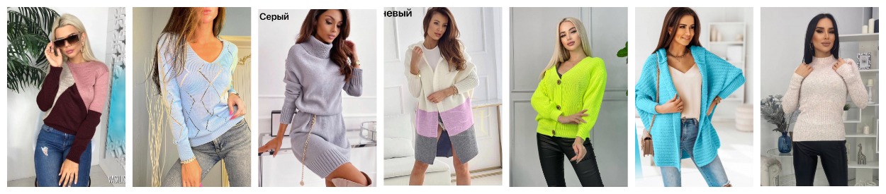 �������� �������, ������� ������ � ���������. �������� ���� � ������� �����