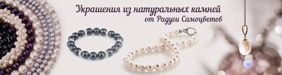 ������ ����������. ���� ������� ��������! ���������� ��������� � ������������ ������� (�������, ������, ����, ������, �����, ��������, ������ � ��.). ������. ������������� ����� � ����� ��� ���������. �18