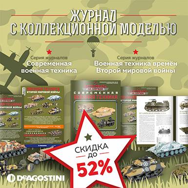 [b]���� �� 4 ������.������� ����������� ��������. ������( �� ���), ����������, � ���������, �������������, ����������,�� �����������, ���������, ������� �������,�����, �����������, �����,���������,����,���������, ���������.������-82[/b]