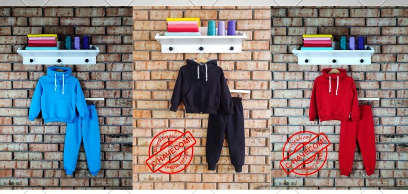 �������� ������� �������� �� ������� ���������� �������, �����, ���������. ����� ��� ����� ����� ���������! �������� ������� �� ��������� �����! �-�� �� 80 �� 170!!!