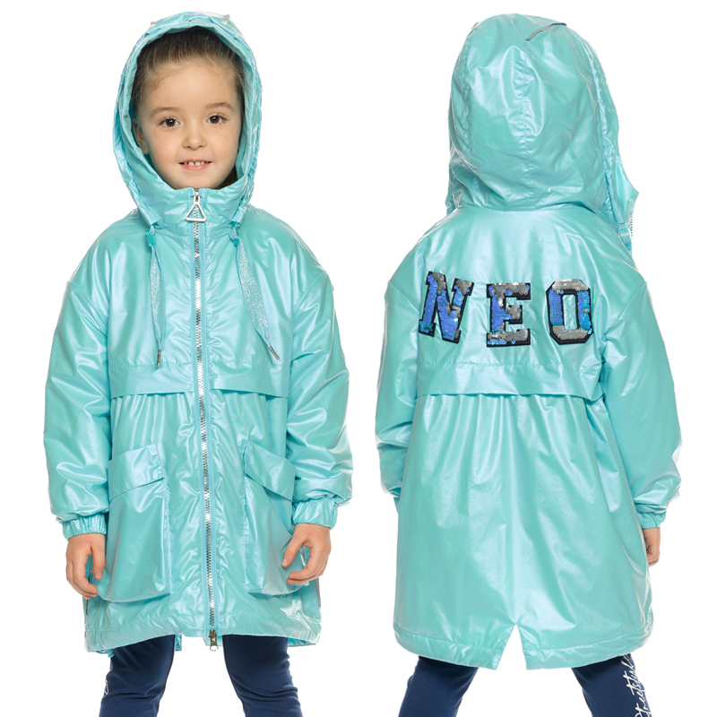 ���� �������. �� Peli�an. ���������� �� ������� ��������� �� -60%! ������ ����������� ��������. ������� ����� ������������� ���������, ������� ������, ����� �� 0 �� 14 ���. �����-210.