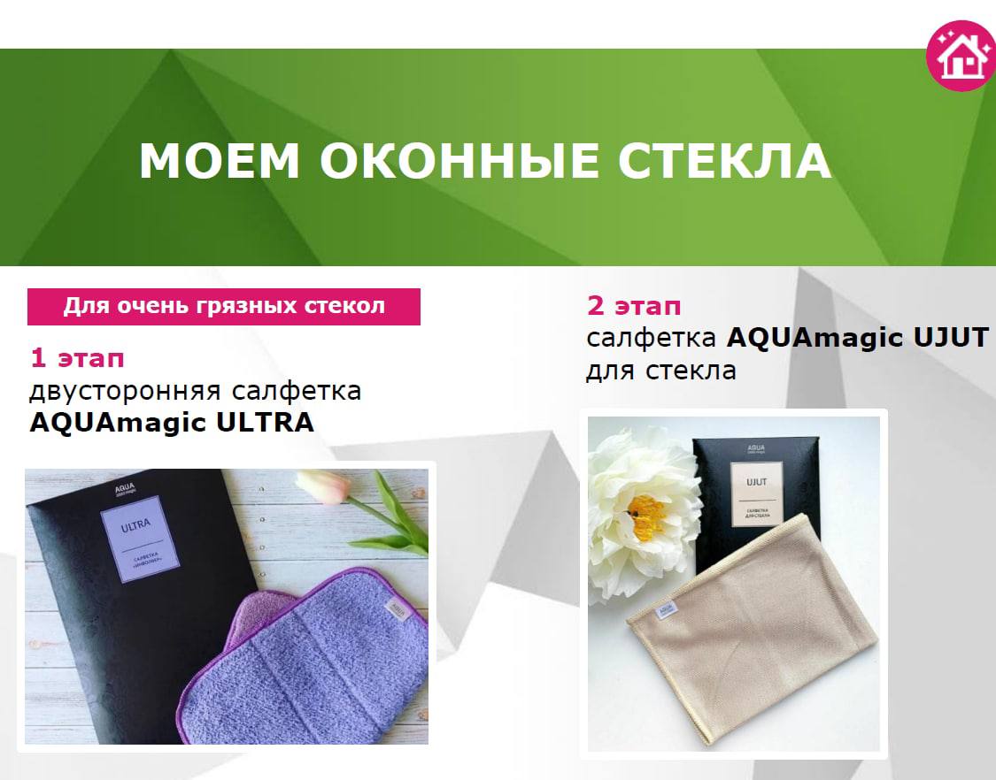 ����� ��������� ���: �������� ���������!����������� ������ ��������� �������, ������� ����� ���������� �� �����!