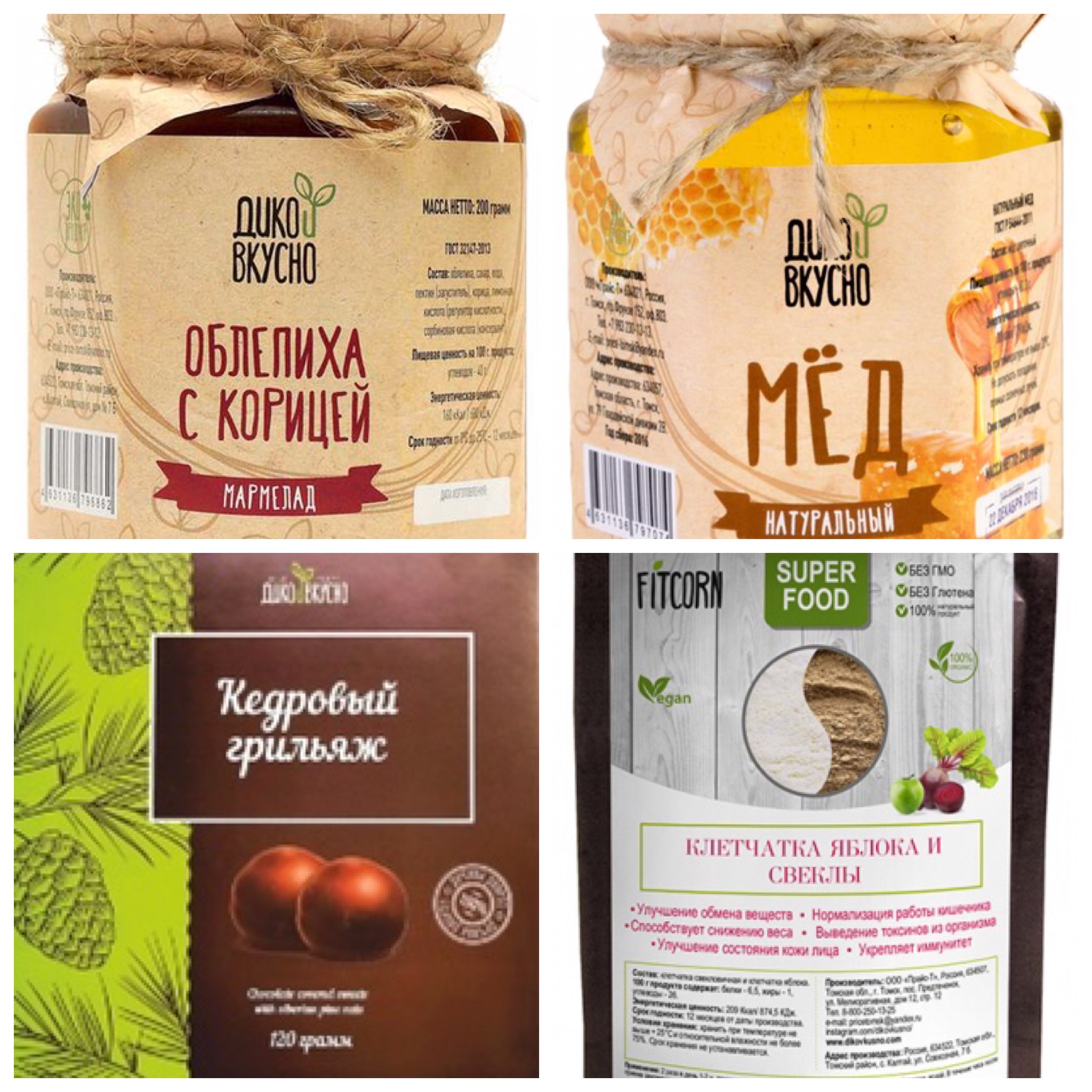 ���� �� 01.04. ���������� - ����������� �������� � �������� �� ������������ ��������: �������, �������, ���, ���, ��������. ����������� ������ � ��� ����� ��� �������� � ������. 