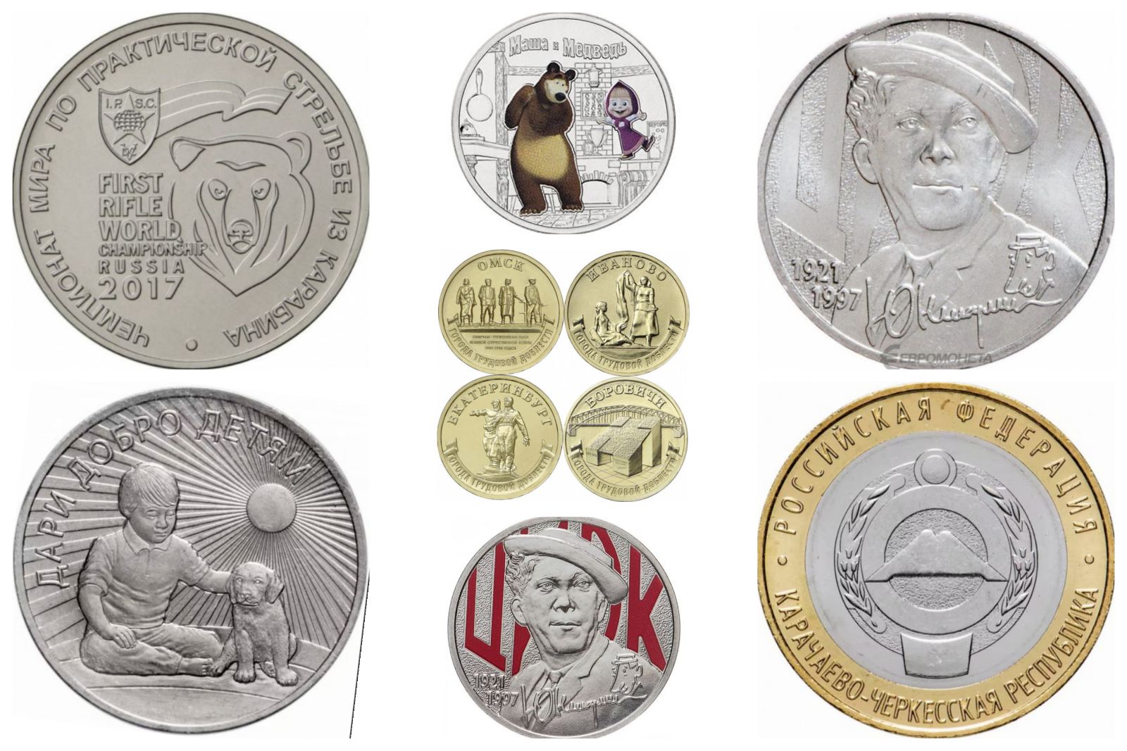 ���� �� 24.04. ������ ����, ������. – 2/22