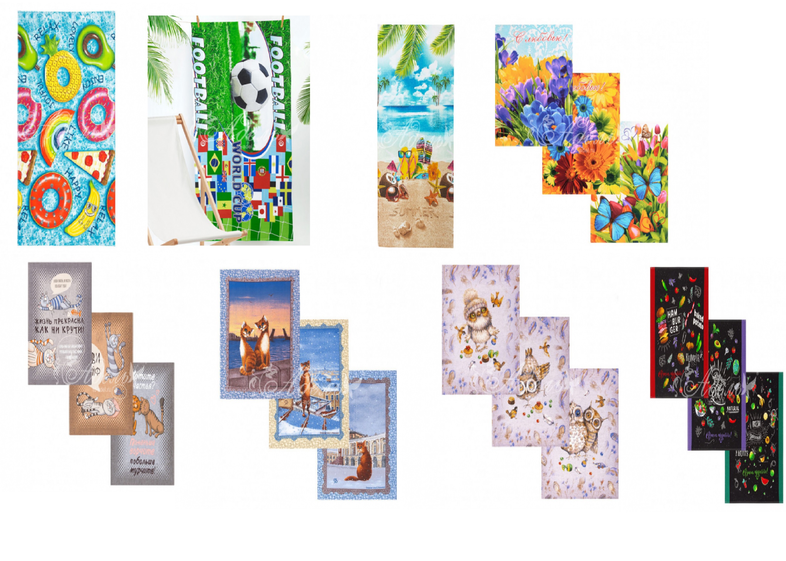 ��������� ���������. ������, ��������