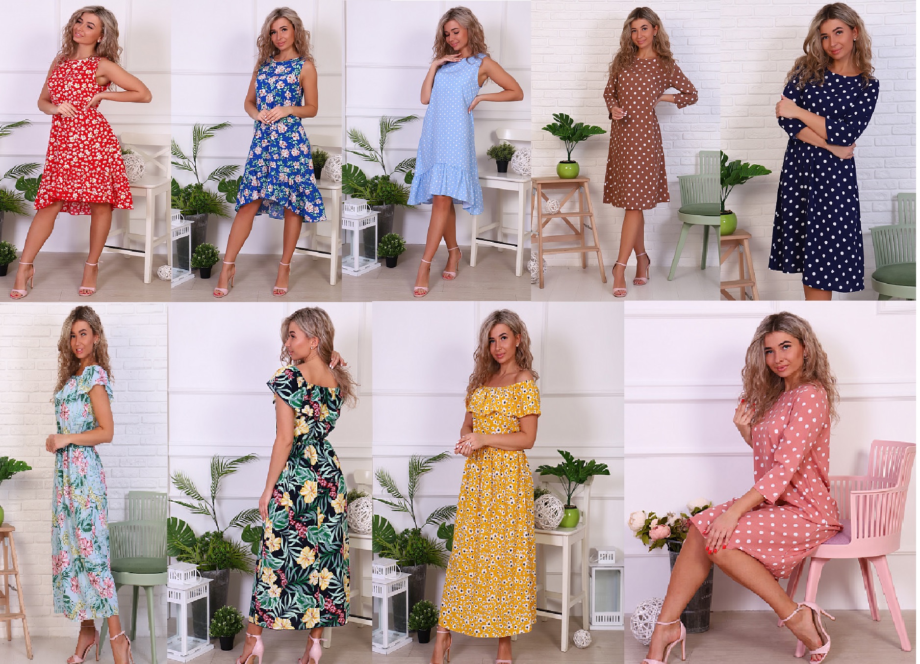 �������� ������ �� ����� � ����! ������ ����, �������� ��������! ������� �� 46 �� 74! 