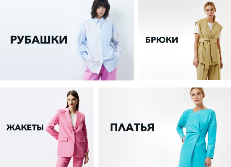 �ntig@. �������� ���! �������� �������! ������ ������ �������� ���������: �����, ������, ����, ������, �����, ������, ������� ��������, ������� ������. ����������� �������. 38-62�-�. �.11/22