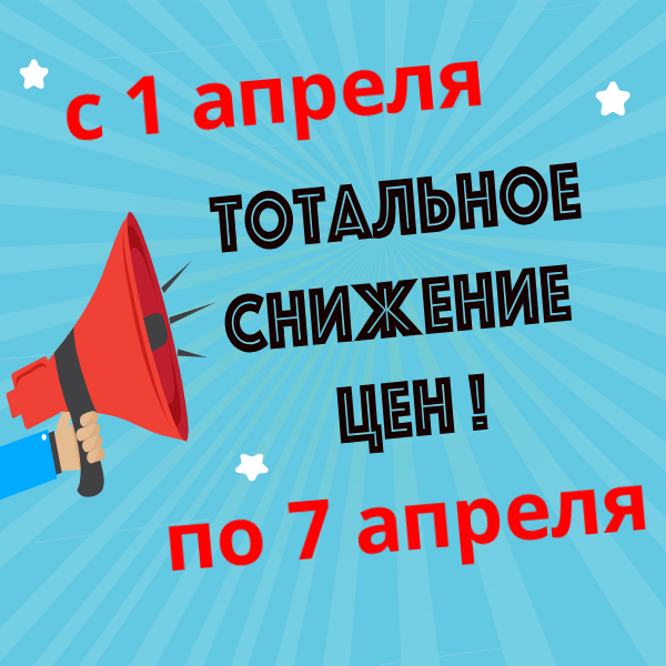 [b]���� �������. ����� ���������� �������: SQUIDOPOPS, Pop it � ������ ���������� �������. � ����� ��� ����� ������ ��� ����� - �������� ����� �����������. ����������[/b]