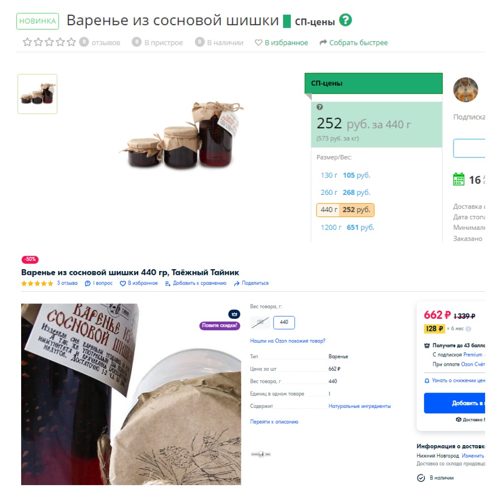 ����� ������� � �������� ����-�������!!! ������� ���� � ���� � 2-2,5 ����!!!!