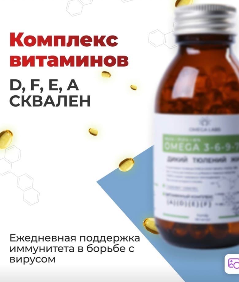 ��������� ������ ������� - ������������� ����������� ������� ����� 3-6-9-7 �� ������������ ���������� ����.�������� ������� ��� �������� ������ ��������. ���� ���� ��� �� �������������, � ������ ��� ������ �������������