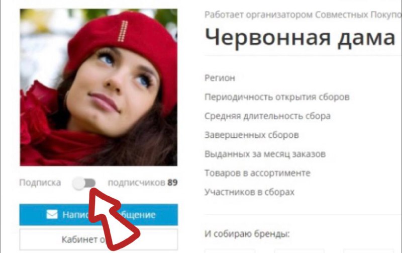 ������, �������������� �� ���� �� FEDSP