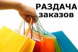 �������. ������ � ��������� �� 16.04. ������� �������� ������������� �������, ��������� � ���������������� ��������� ��� �����