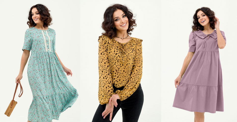 ������� �� SERENADA!