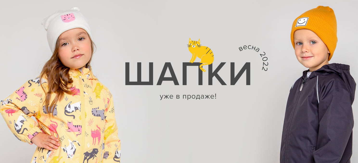 C��� �� 11.04. �r��kid (��*.*���) � �ubb� 268. ������� ������ �����-����� 2022! ������, �����, �����, ������.