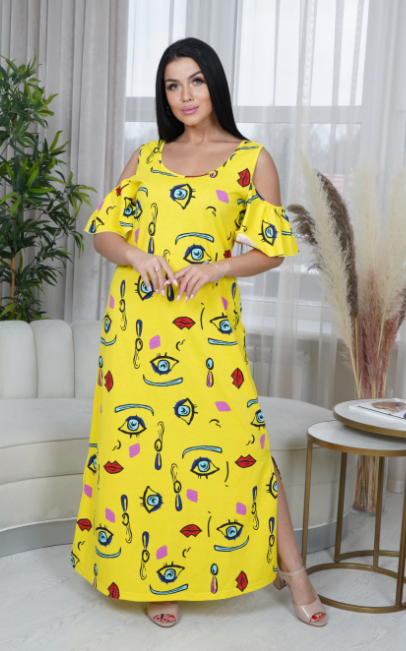 �������. �������� � �������!  