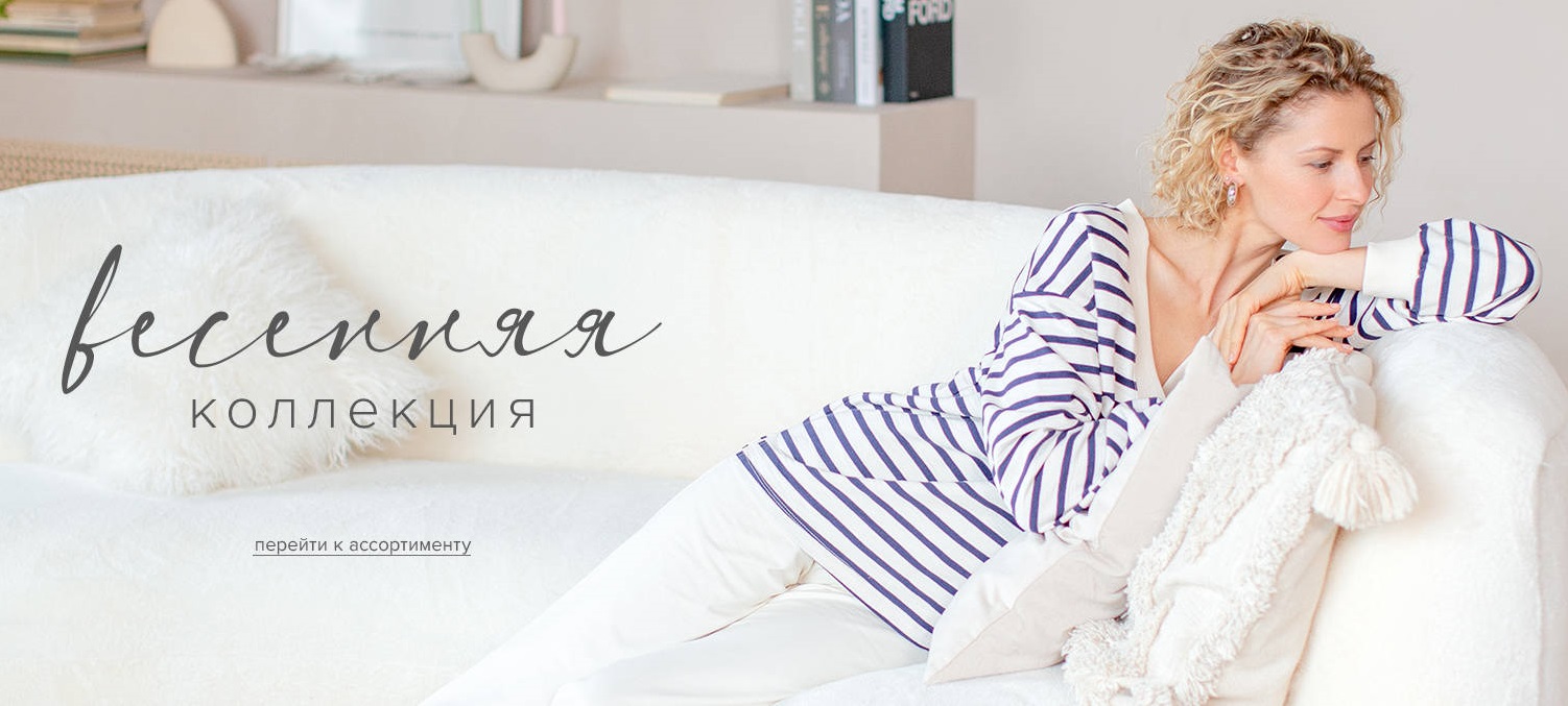 C��� �� 11.04. V�RY N��T 268. �������� � ����������� ������ ��� ���� � �����. ����� ��������� 2022! ��������� "������� �����", "����� � ����", "������ ����".