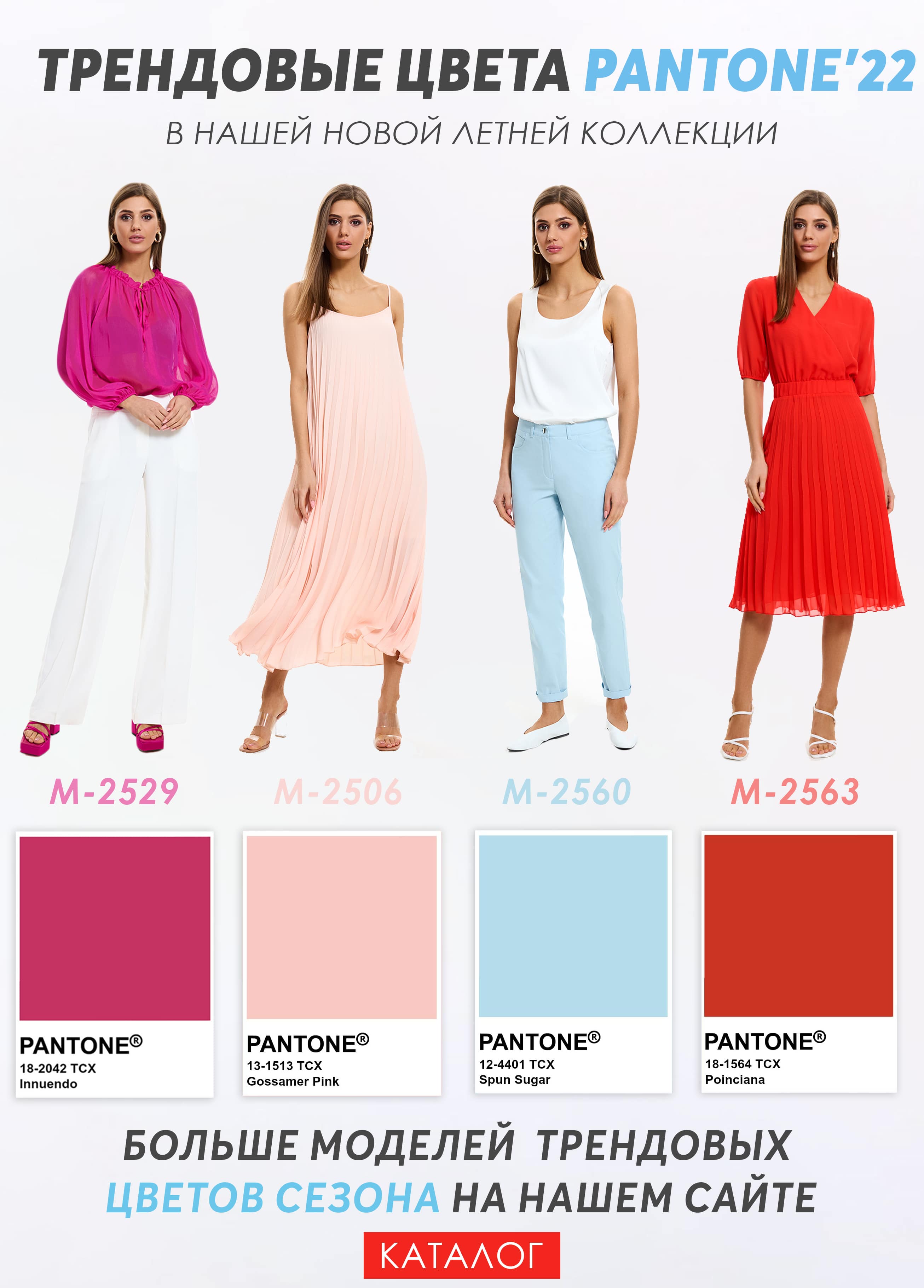 ������ � ����!!!!!!���� 76,5!!! �������� ���������,����������!������� ���������!!!!