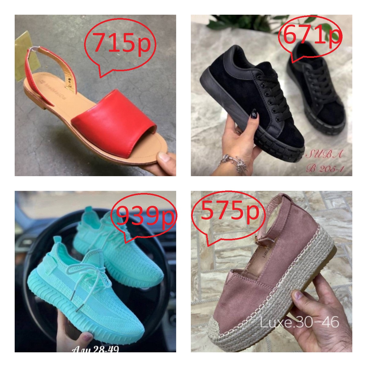 �������� ���� �� 10.04.������ 5 ����.����� ��� �����.���������� ������ ������� ���������, ���,��������.���������� ��������-�����,����,�����,������ � ��.