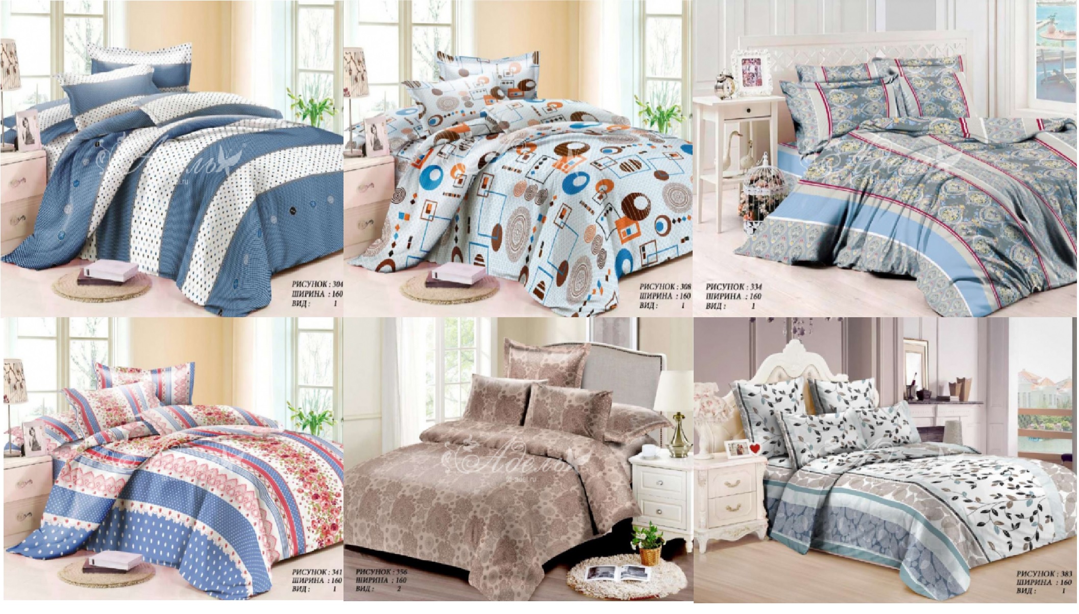 �������� ���� �� ���������� �����