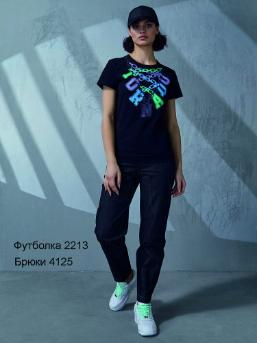 ���� ������� �� 19.04.22. Ra*mi- �����, �������� ����� ����������� ������� � ������� ������! ����������� ������ � �����-���!������� � 42 �� 56.