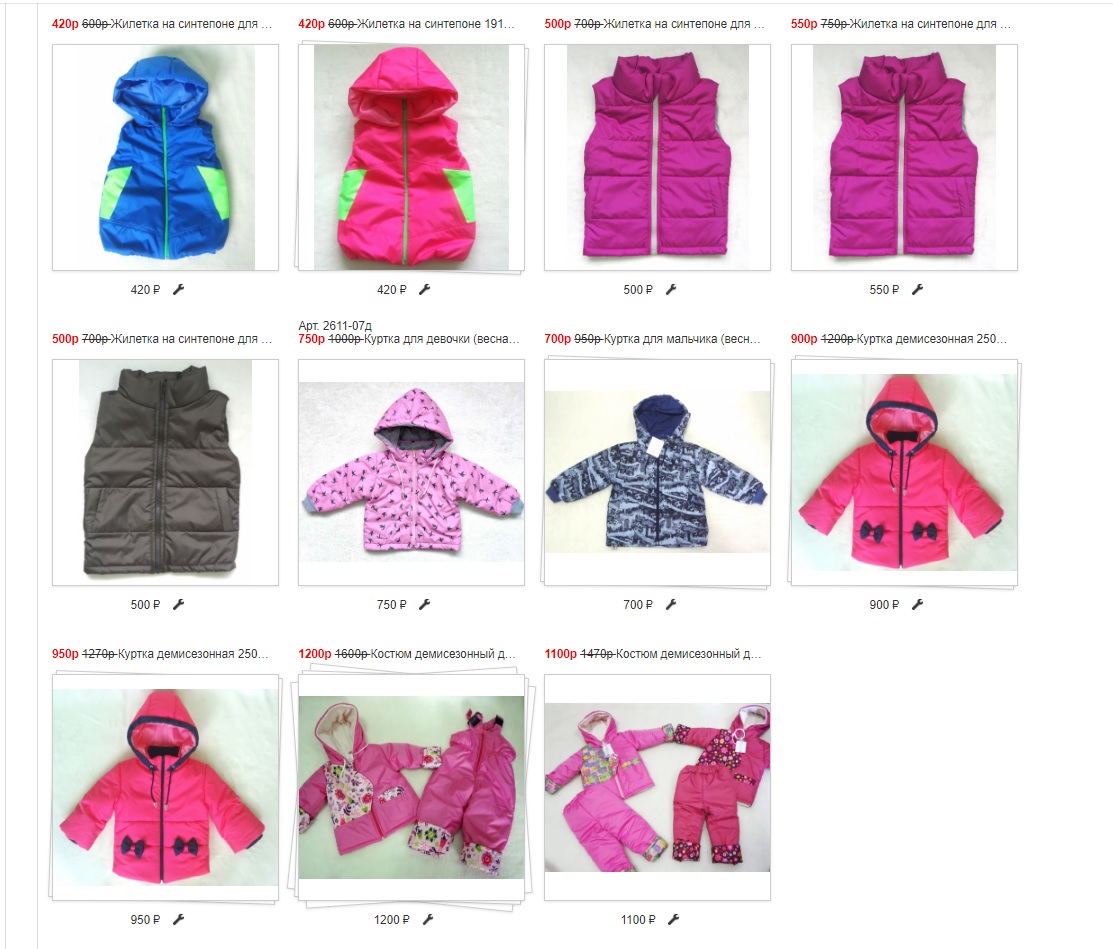 ���� �������. ����������! ������ � �������!