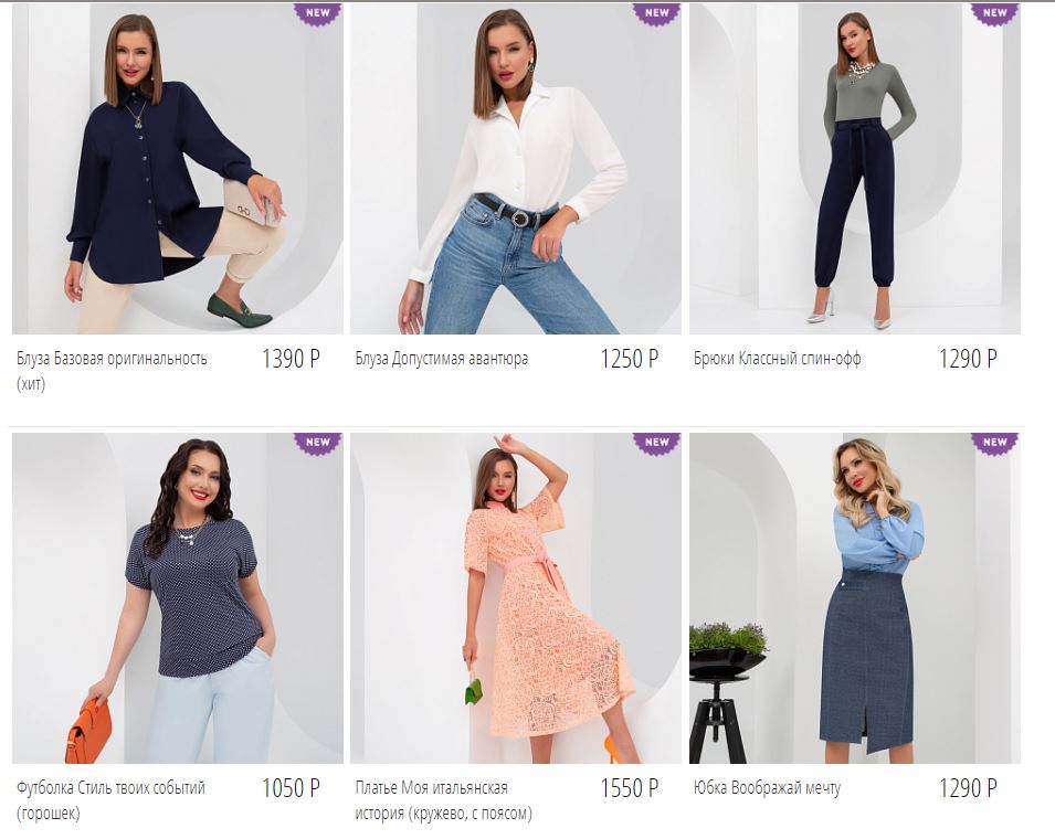 ������������� ����� � �������) �������������� ������� � �����������, ������ � ������, ������� � ���������� �������! ��������������, ����������, ���������.... ������, �����, ������, ����, ���������.... �������!)  