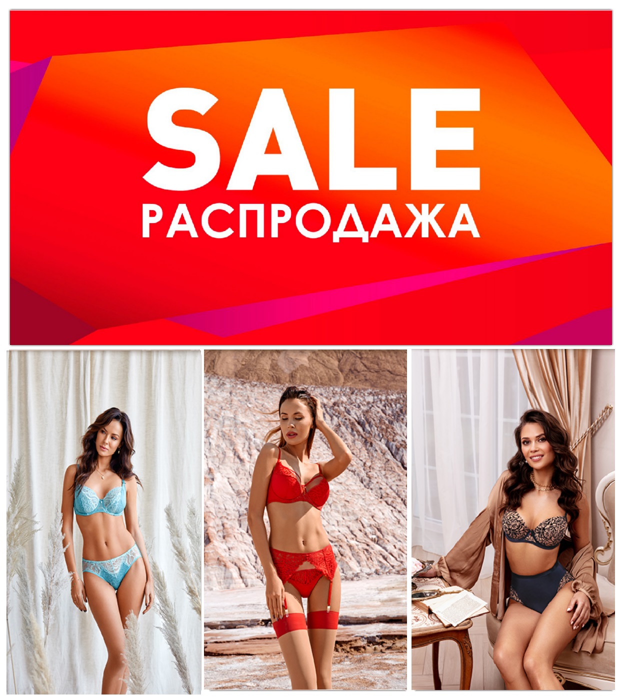 ����������! ����� ������! ������ �� 50% �� ����! �������� ����- ��������� �������� ����� ��������. �������, �������� � ������� ������������ ���������!