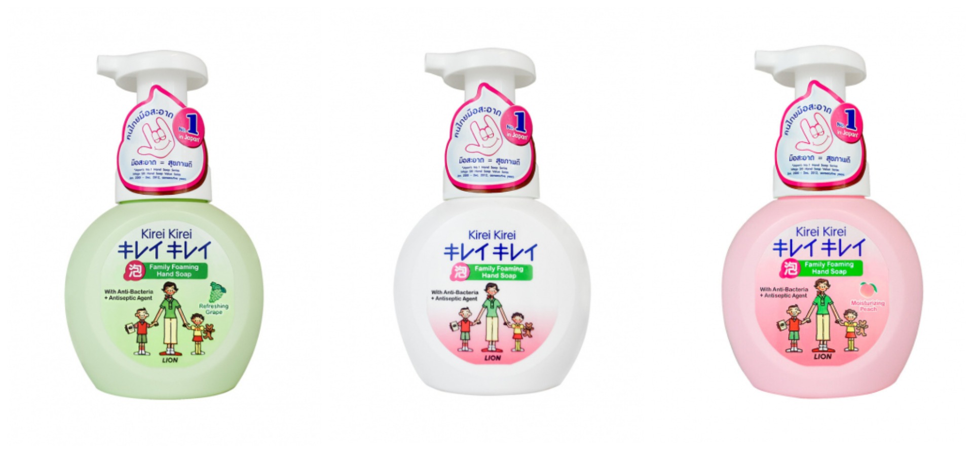 ����-���� ��� ��� Kirei Kirei �� ������ ������������ ����������� � �������� �������� ������� ������� �������� ����, ������� ������� ������� � ������������� ���� ���, �������� ����� ����� �������� �������� � ��������� ����.