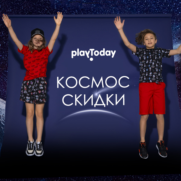 �� �� �����. ����������� ����������. Playtoday  ����� ��������� �����-���� 22. �� 176 �����