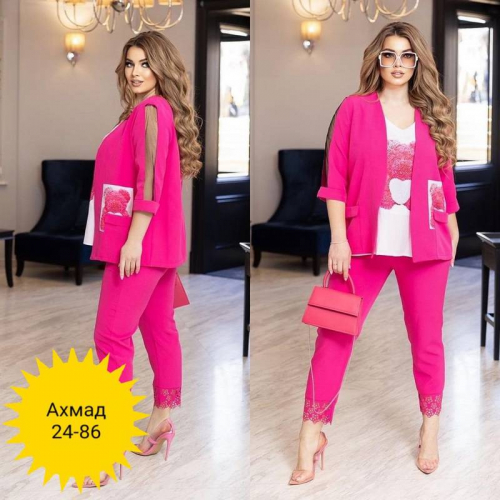 �������� ���� �� 10.04.�������� ��� �������� ������� plus size. �������� ������� �������� � �����. ������, ��������, ���������, ������, ��������, ����� � ������ ��� ����