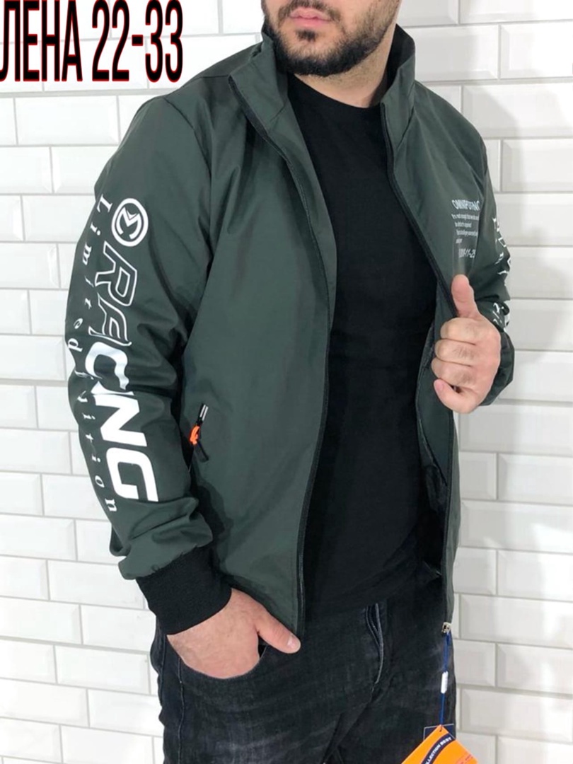 ���� �� 13.04! ��������� ������ ��� ������ : ������ �����-�����, ��������, ������ ��������, ������� � ����� �� ����� ������, ���������, �������� � ������. ����� ������� 5 ��. 750 ���! ������� �������-13.