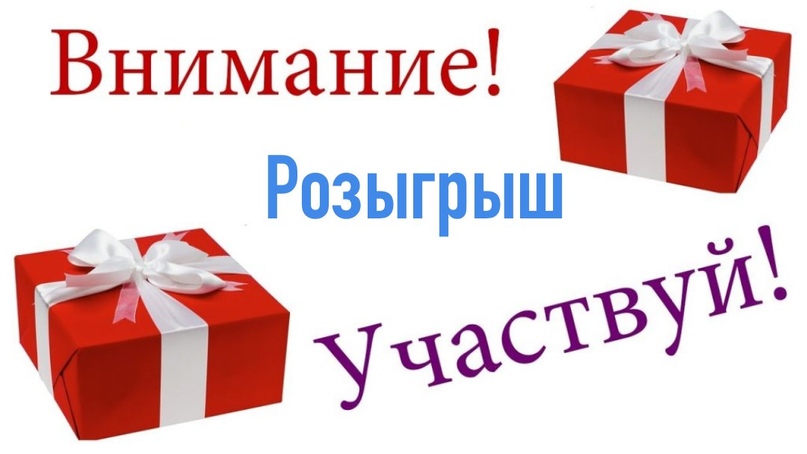 �������� ������ ���������!)) ������� � �������� �� �����������!